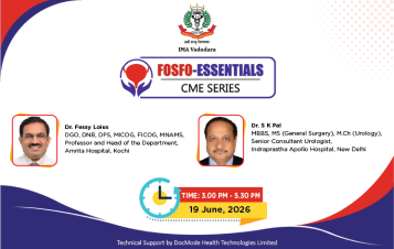 FOSFO Essential Series 7